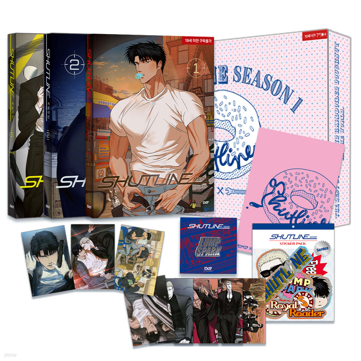 Shutline — Vol. 1–3 (Limited Edition Box Set) — cover