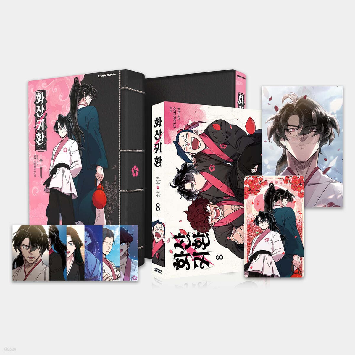 Return of the Blossoming Blade 8 (Limited Edition)