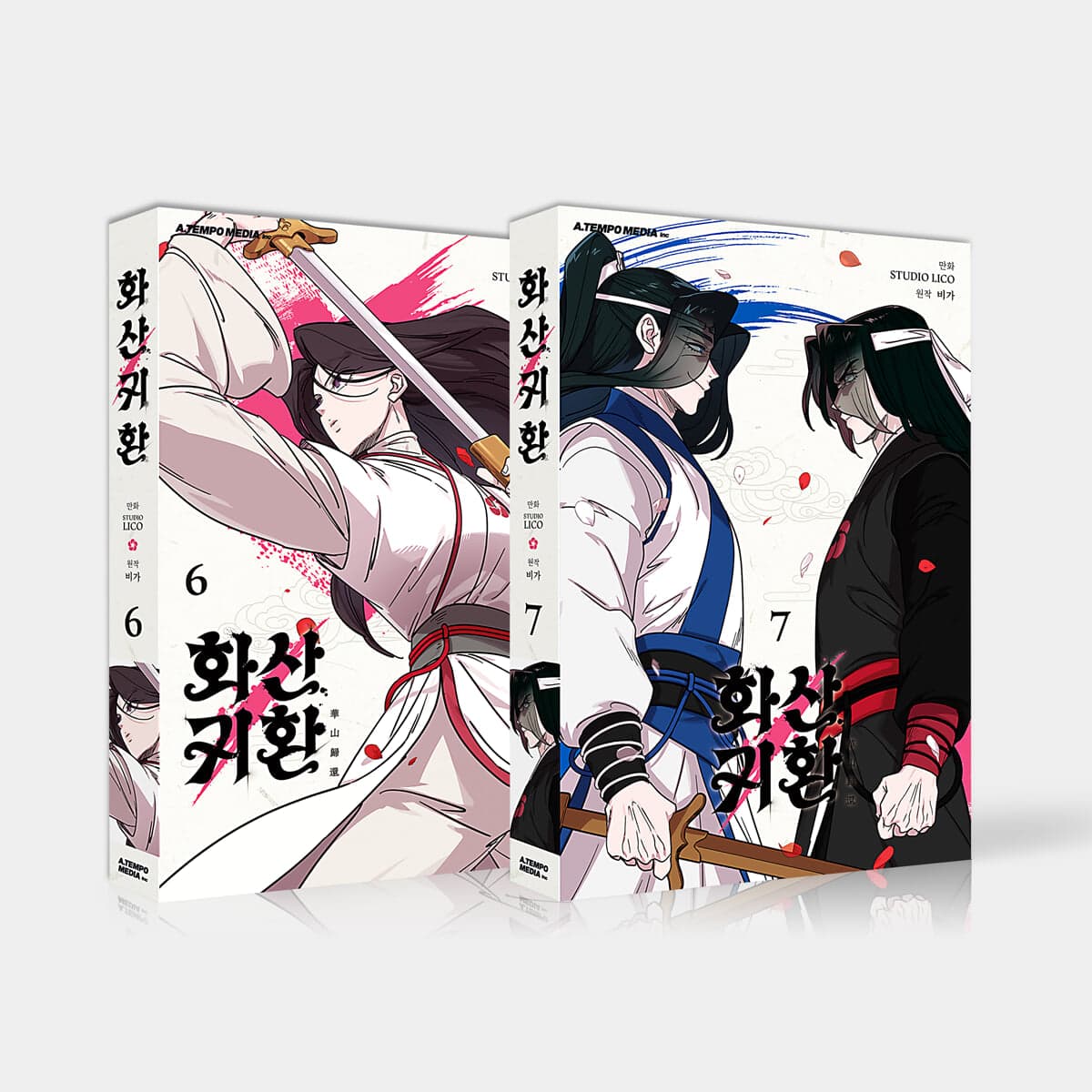 Return of the Blossoming Blade — Vol. 6–7 (Limited Edition Box Set)