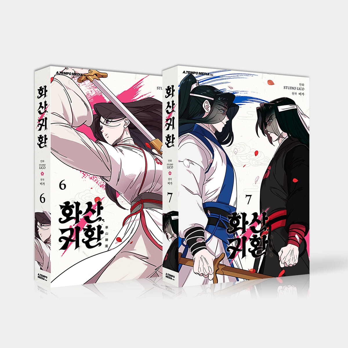 Return of the Blossoming Blade — Vol. 6–7 (Limited Edition Box Set) — cover