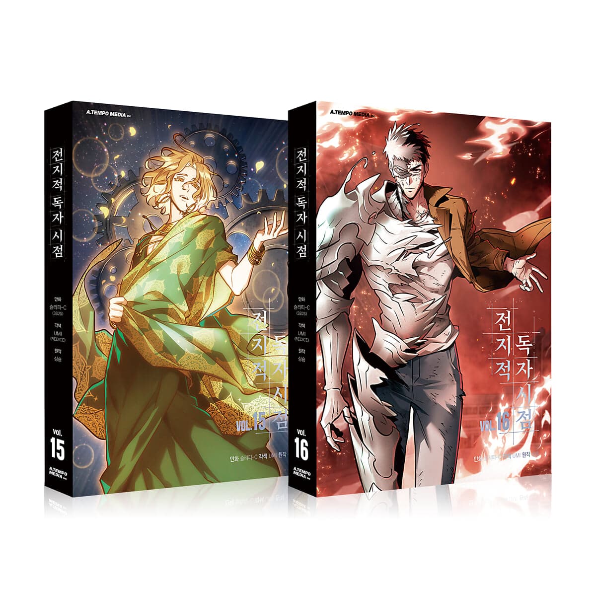 Omniscient Reader's Viewpoint — Vol. 15–16 (Box Set)