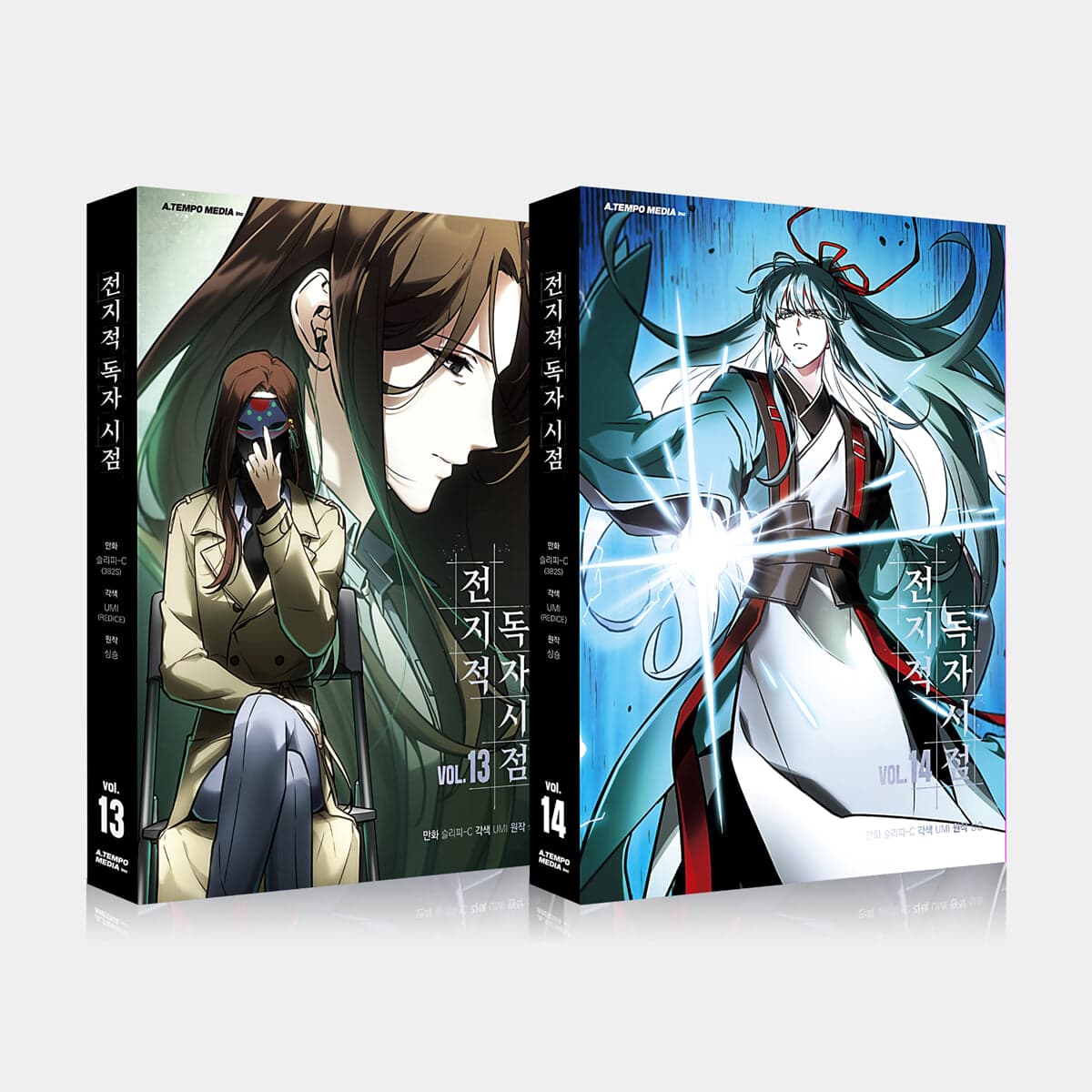 Omniscient Reader's Viewpoint — Vol. 13–14 (Box Set)