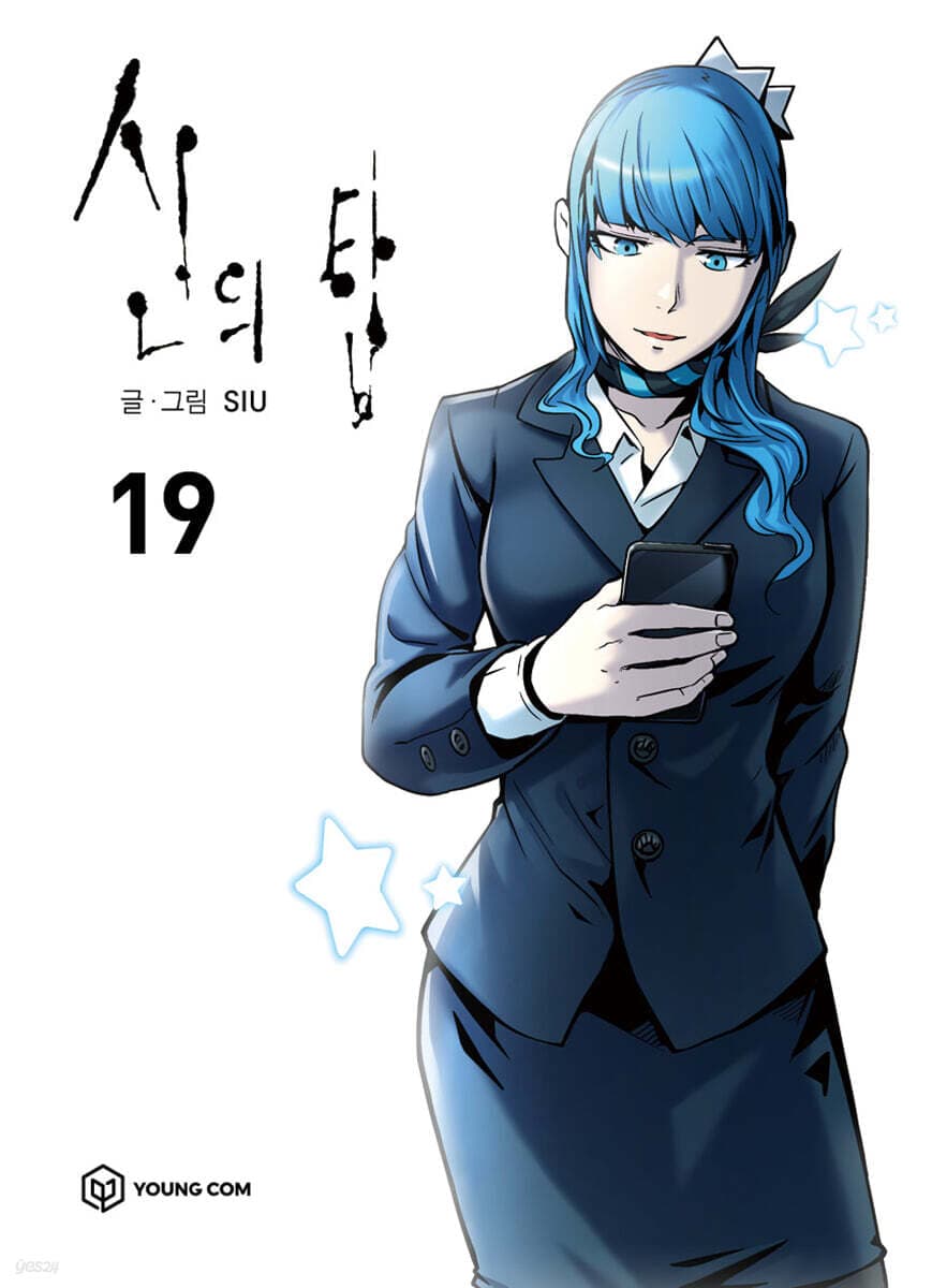 Tower of God 19