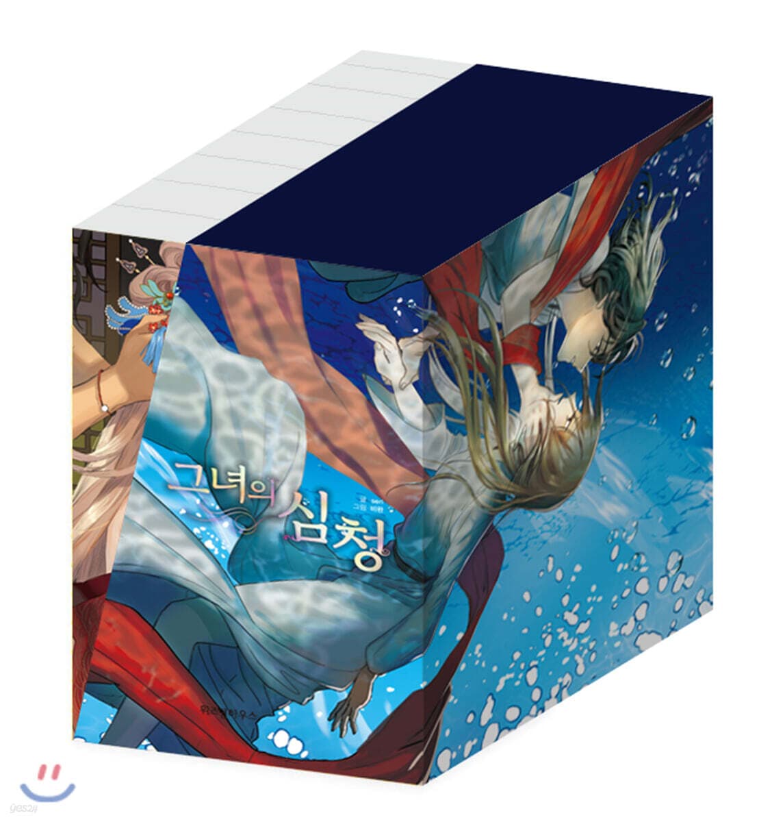 Her Tale of Shim Chong — Vol. 1–7 + Side Story (Limited Edition Box Set)