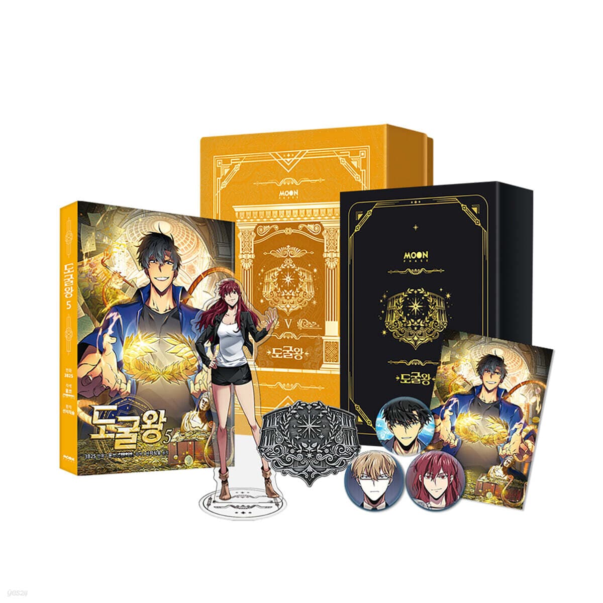 Tomb Raider King 5 (Special Edition)