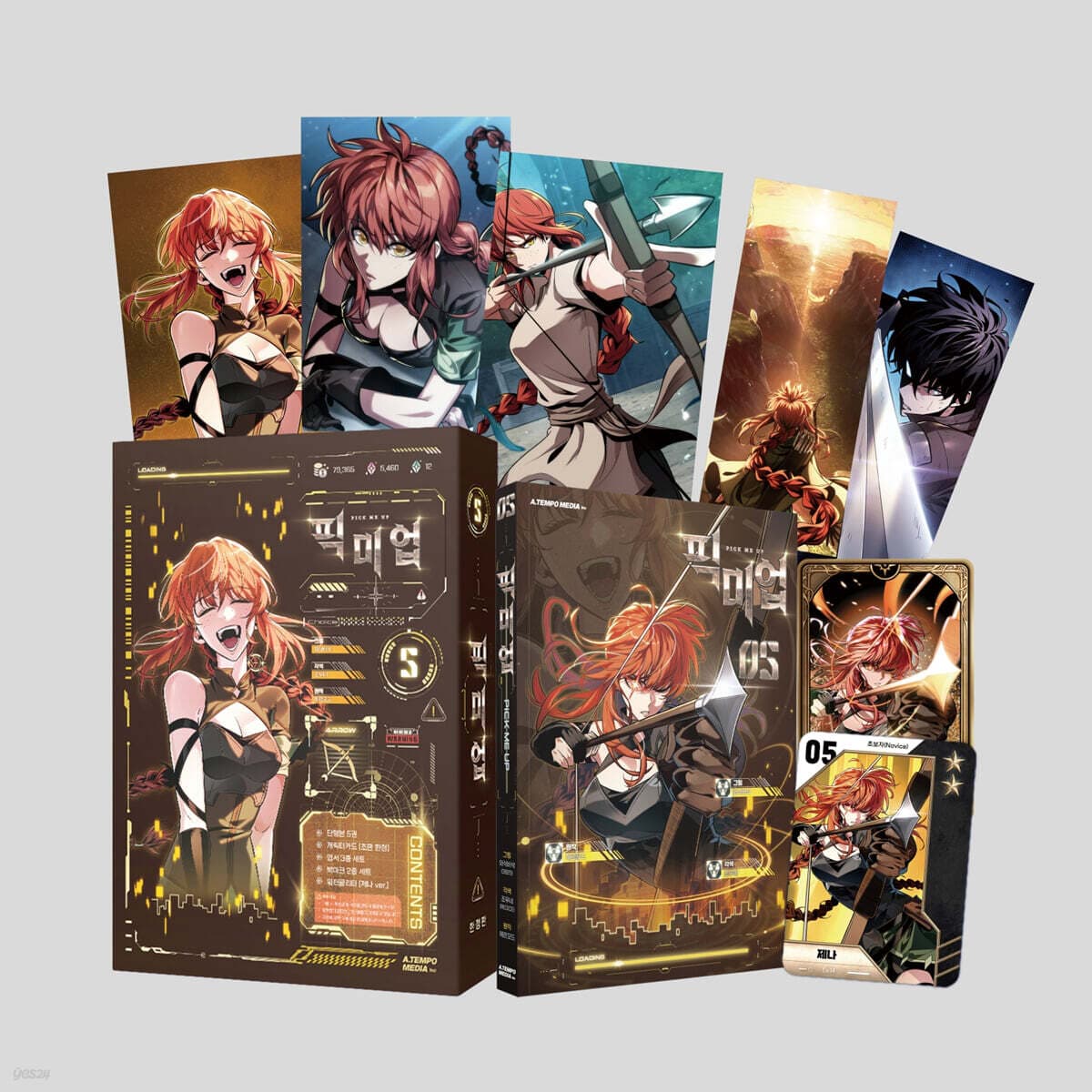 Pick Me Up: Infinite Gacha 5 (Limited Edition)