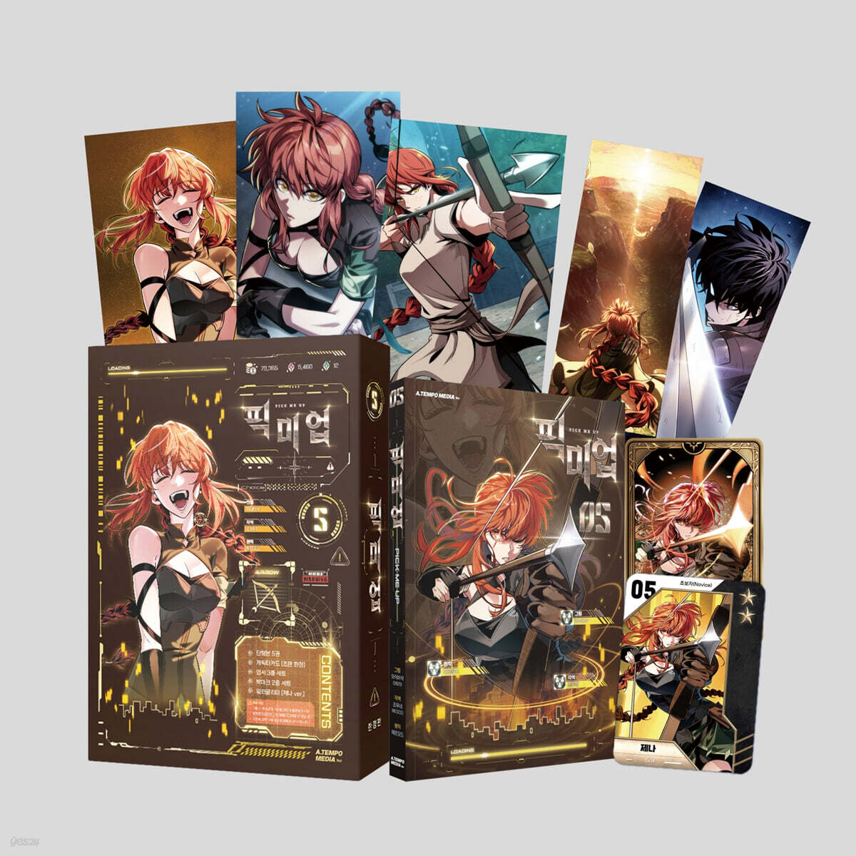 Pick Me Up: Infinite Gacha 5 (Limited Edition) — cover